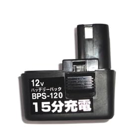 �V�����쏊 �o�b�e���[�p�b�N BPS-120 12V 15���[�d