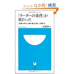 �u���[�_�[�̏����v���ς���� (���w��101�V��)