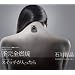 �s���S�R��/�X�C�b�`����������