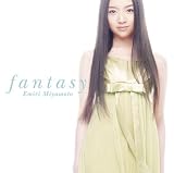 [CD]宮本笑里 fantasy(期間生産限定盤)