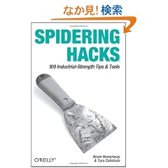 Spidering Hacks