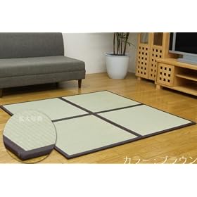 �����Y ���j�b�g�� 12���g �w������x �u���E�� 82�~82�~1.7cm �y�ʃ^�C�v