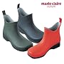 marie claire�i�}���E�N���[���j ���C���V���[�Y