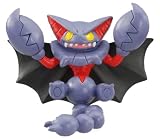  ポケットモンスター モンスターコレクション MC-103 グライオン