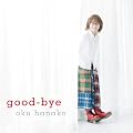 good-bye