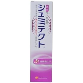 ��p�V���~�e�N�g �����a�P�A 90g