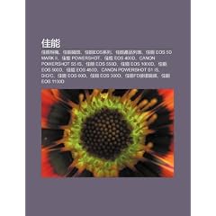 Ji N Ng: Ji N Ng XI Ng J , Ji N Ng J Ng T U, Ji N Ngeos X Li , Ji N Ng Ch N P N Li Bi O, Ji N Ng EOS 5d Mark II, Ji N Ng Powers