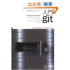 ����git