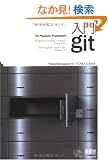 ����git