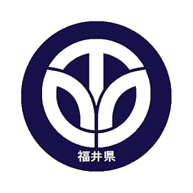 ���䌧�}�[�J�[