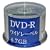 �O�H���w���f�B�A DVD-R(Data)1��L�^�p4.7GB16�{���Ή�50���X�s���h��50P(�z���C�g)���C�h����G���A DHR47JP50H3