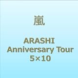 ARASHI Anniversary Tour 5�~10 [DVD]���ɂ��