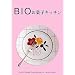 BIO���َq�L�b�`��