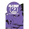 BLEACH THE HONEY DISH RHAPSODY (�W�����vj�u�b�N�X)