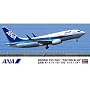 1/200 �S���� �{�[�C���O737-700 �g���g���u���[