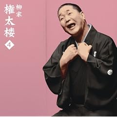 ���ƌ����O4�u����݁v�u�Ή����ہv-�u�������l��v���C���V���[�Y40