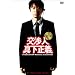 ���l �^�����` �X�^���_�[�h�E�G�f�B�V���� [DVD]