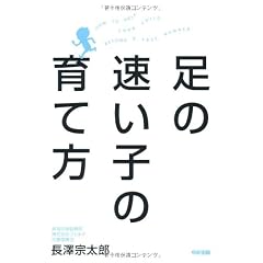 4806139947