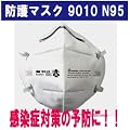3M�А� N95�}�X�N 9010N95(1��50����)