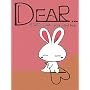 DEAR�c�\LOVE�fs words post card book.