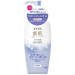 【クリックで詳細表示】エモリカ蜜肌 ボディ乳液 無香料