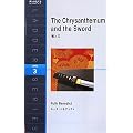 The Chrysanthemum and the Sword�\�e�Ɠ� (���_�[�V���[�Y)