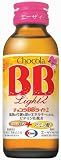 �`���R��BB���C�g2 100ml�~50�{