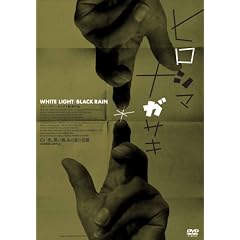 �q���V�}�i�K�T�L [DVD]