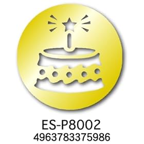 �A���e �G���{�X�e���v���[�g �T�[�N�� 8002 ES-P8002