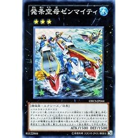 �V�Y���J�[�h �y �������[���}�C�e�B �z�y�X�[�p�[���A�z ORCS-JP044-SR ��I�[�_�[�E�I�u�E�J�I�X��