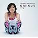 Rie&TOKYO FM�gGOOD JOG�hpresents NO RUN,NO LIFE-running-