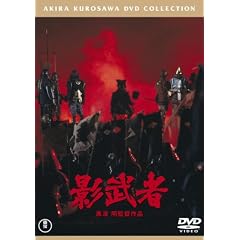 �e����<���y��> [DVD]