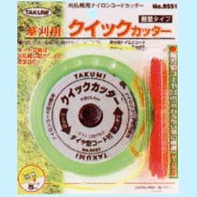 �N�C�b�N�J�b�^�[ 9551