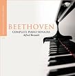 Brilliant Classics Piano Lib