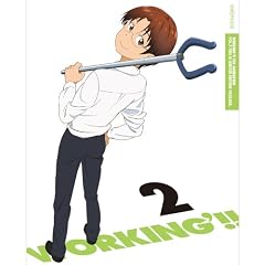 WORKING�L!!�@2�y���S���Y����Łz [Blu-ray]