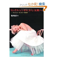 �u�Z�b�N�X�E�V���{���v����u���_�v�ց\�}�������E�������[�̐��E