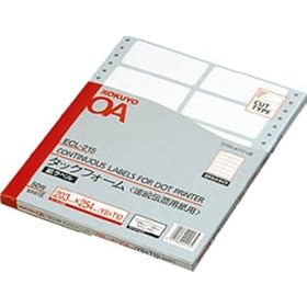 KOKUYO ECL-215 �_�b�N�t�H�[�� Y8XT10