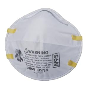 【クリックで詳細表示】3M(スリーエム) 防護マスク 8210 N95