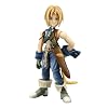 �t�@�C�i���t�@���^�W�[IX PLAY ARTS �W�^���E�g���C�o�� (�m���X�P�[�����t�B�M���A)