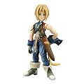 �t�@�C�i���t�@���^�W�[IX PLAY ARTS �W�^���E�g���C�o�� (�m���X�P�[�����t�B�M���A)