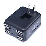 ���{�g���X�g�e�N�m���W�[ USB-AC�`���[�W���[ 4�|�[�g �u���b�N USBAC4PBK���{�g���X�g�e�N�m���W�[�ɂ��