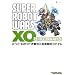 �X�[�p�[���{�b�g���XO���S��̓t�@�C��