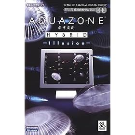 AQUAZONE �����뉀 HYBRID 8 �C�����[�W����