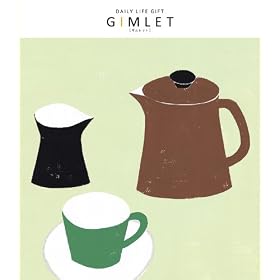 �f�C���[���C�t�M�t�g DAILY LIFE GIFT �M�����b�g