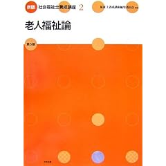 �V�� �Љ���m�{���u���q2�r�V�l�����_