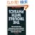 The Trouble with Physics: The Rise of String Theory, the Fall of a Science and What Comes Next