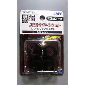 �G�A���A�[���V�[ OP05 �X�|���W�^�C��