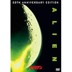 �G�C���A�� [DVD]