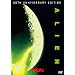 �G�C���A�� [DVD]