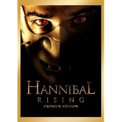 �n���j�o���E���C�W���O ���S�� �v���~�A���E�G�f�B�V���� [DVD]
